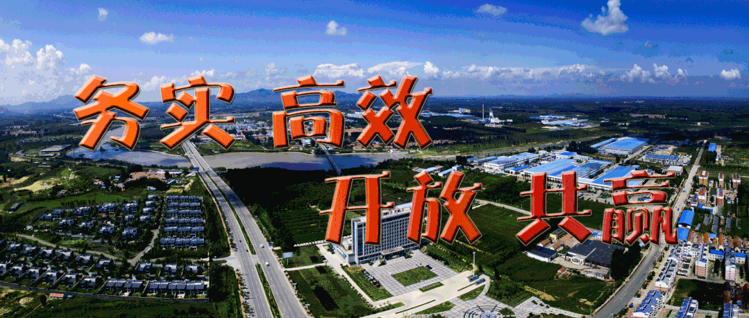 【台州疫情实时追踪,台州疫情实时动态查询】