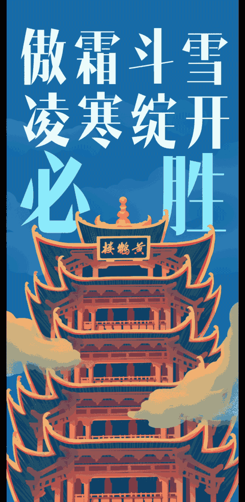 世界疫情新动态/世界疫情最新动态数据-第3张图片