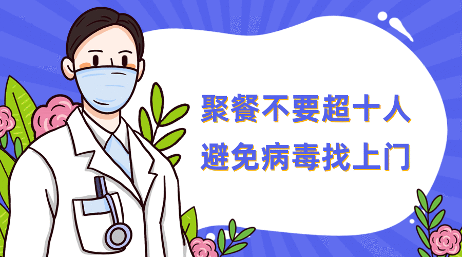 【福建地区疫情,福建省疫情实时动态】-第3张图片