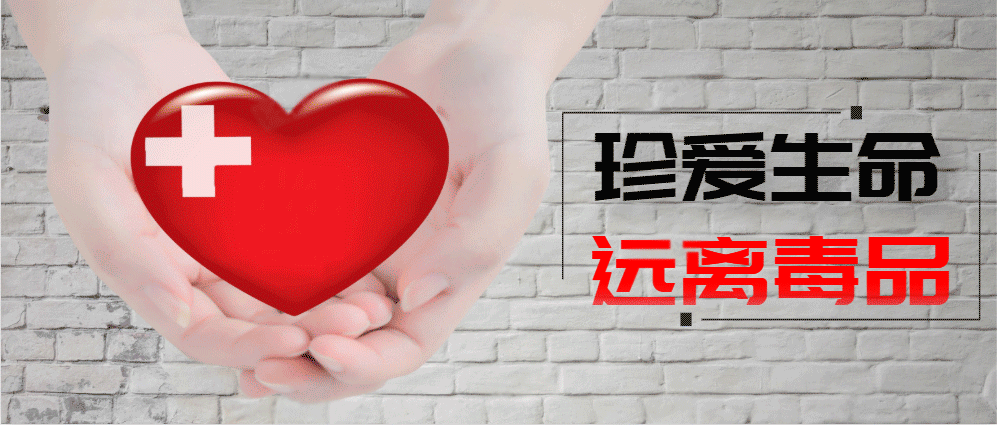 新冠疫情快讯/新冠疫情最近动态